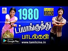 tamil mitnightsong dowenload